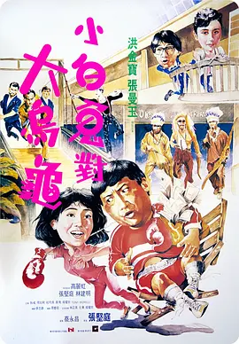 久久综合九色综合97婷婷群聊